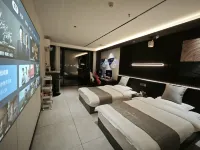 Alien Esports Hotel (Shenyang Olympic Sports Wanda Branch) - E-sport