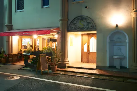 S’CASA Nishishinjuku