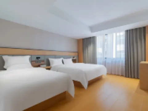 tubus chin cangnan high speed railway station Hotels in Cangnan