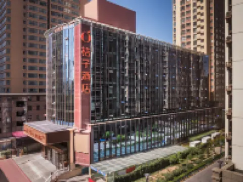 Orange Hotel Lanzhou Xiaoxihu Subway Station Hotels near Statue of Mother Yellow River