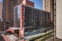 Orange Lanzhou Xiaoxihu Subway Station Hotel Hotels in Little West Lake/Cultural Palace