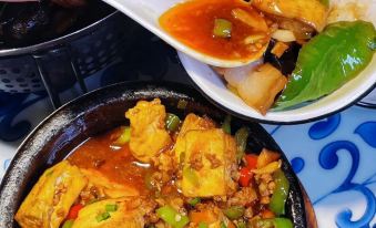 Tuke China HOTEL (Tangkou Town Store, South Gate of Mount Huangshan Scenic Spot)