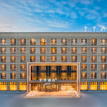 JI Hotel (Alar Buyecheng)