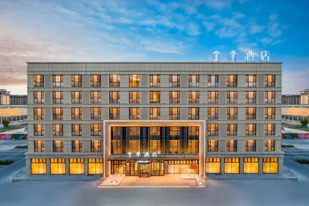 JI Hotel (Alar Buyecheng)