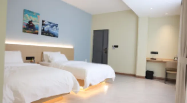 slowdown伴山民宿