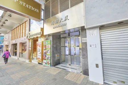 Double - K Inn Hong Kong