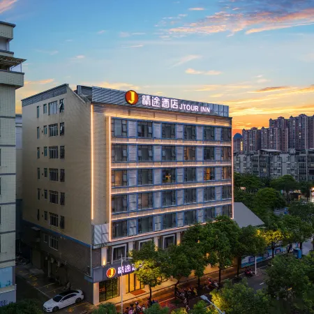 Jtour Inn ( Hechi Yizhou Municipal Center Plaza Store）