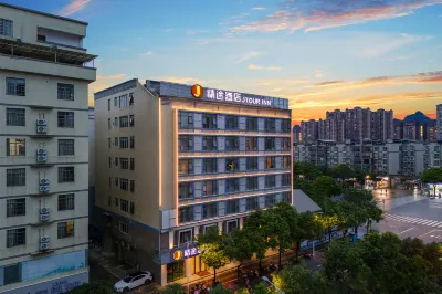 Jtour Inn ( Hechi Yizhou Municipal Center Plaza Store）