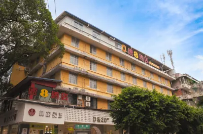 Super 8 Hotel (Lezhi Branch) Các khách sạn ở Lạc Chí