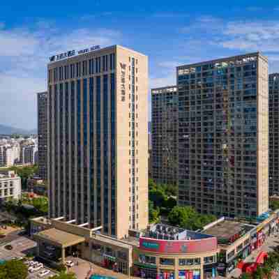 麗水萬廷大飯店（市政府萬地廣場店） Hotel Exterior