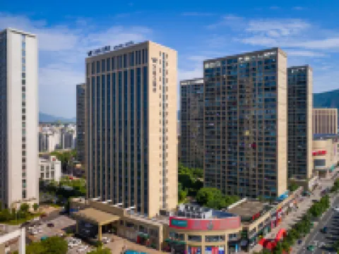 Welkin Hotel Hotels in Lishui