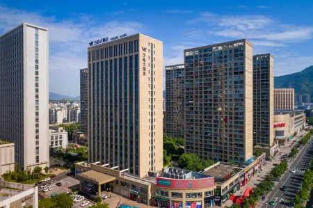 Welkin Hotel Отели рядом с достопримечательностью «Baiyun Mountain»