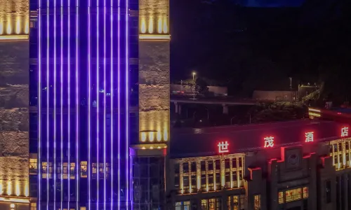 Qiaoxiang Shimao Grand Hotel