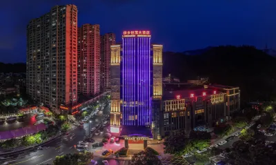 Qiaoxiang Shimao Grand Hotel Hotels in Qingtian