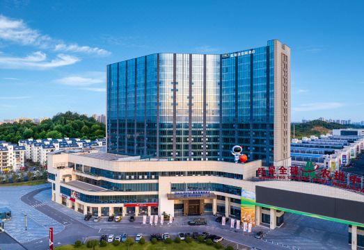 长沙红星戴斯温德姆酒店（红星全球农批中心店）外景图