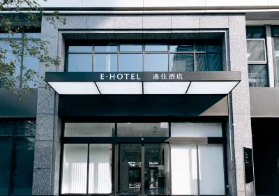 E·HOTEL  (Nanjing South Railway Station) Hotellit kohteessa 