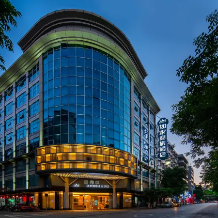 Homeinn Selected Hotel (Yunfu Yuncheng)