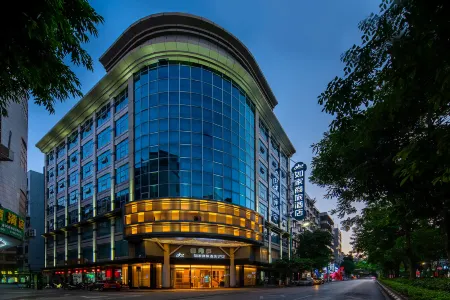 Homeinn Selected Hotel (Yunfu Yuncheng) Отели рядом со станцией Yunfu East Railway Station