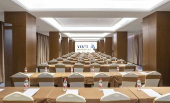 Yeste International Hotel (Shenzhen International Exhibition Center Guozhan Subway Station)