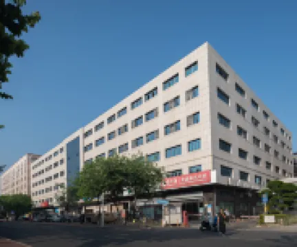 HanTing Hotel (Xiamen Airport Huli Avenue) Hotels in Xiamen