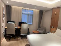 Yi Esports Hotel