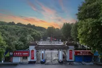 Borrman Hotel (Wuhu High-Speed Railway Station) - Mountain view