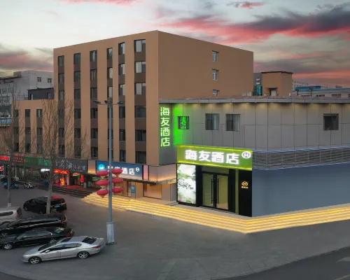 Hi Inn (Jincheng Zezhou Road Guomao) Hotel di Jincheng