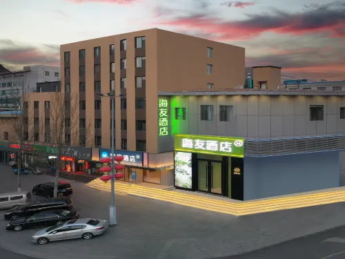 Hi Inn (Jincheng Zezhou Road Guomao)