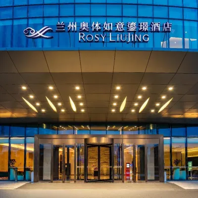 Lanzhou Olympic Sports Rosy Liujing Hotel Hotels near Chenguanying Railway Station