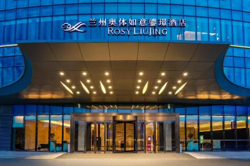 Lanzhou Olympic Sports Rosy Liujing Hotel