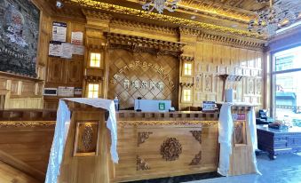 Ngawa County Dangaer Homestay