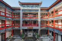 Jingxin Pavilion Hotel