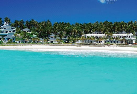 더 라차 SHA 플러스+ 이미지