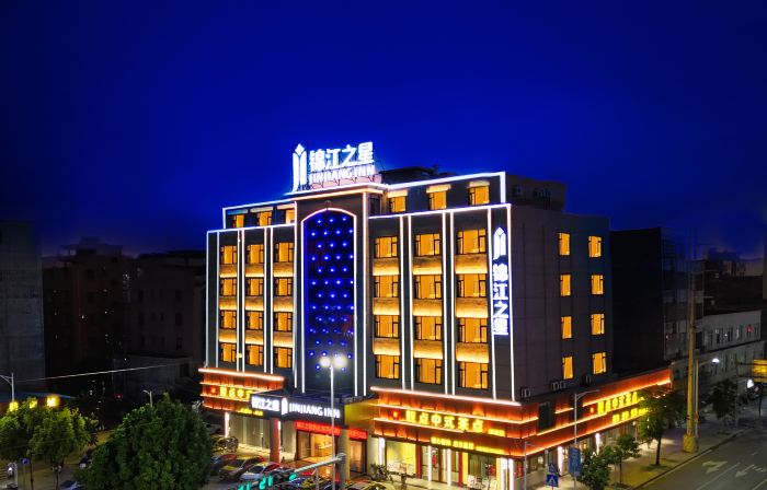 Jinjiang Star Hotel Yangxi Store