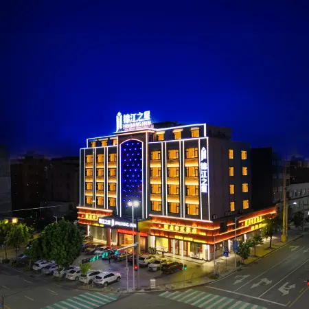 Jinjiang Star Hotel Yangxi Store
