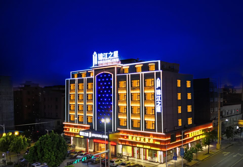 Jinjiang Star Hotel Yangxi Store(锦江之星酒店（阳西店）) 후기, 가격 2025 양시 호텔 추천 | 트립닷컴