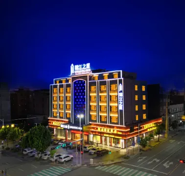 Jinjiang Star Hotel Yangxi Store