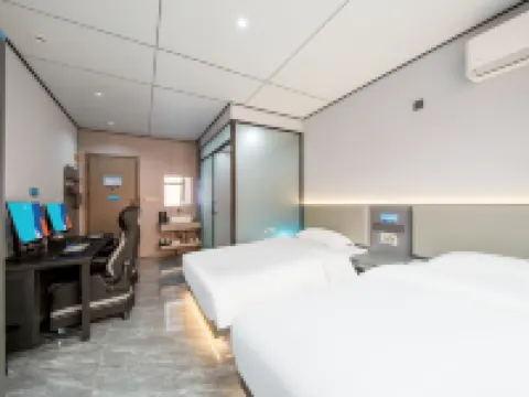 i Electronic Sports Hotel (Changge Renmin North Road) Hotels in Changge