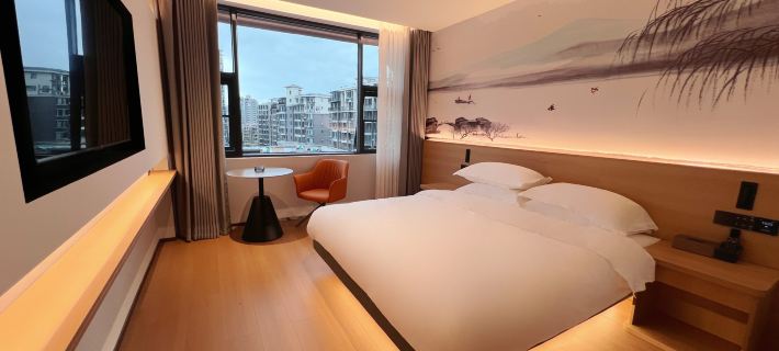 Mi Duo Hotel Hotels in Zhijiang Dong Autonomous County