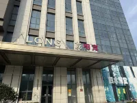 long Hotel (Shouguang Luocheng Quanfuyuan Center Store) Hotels in Shouguang