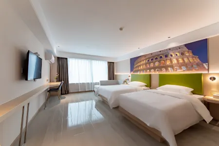 Minghu Youpin Hotel (Daming Lake) Отели рядом со станцией Daminghu Railway Station