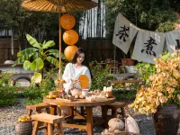 Anji Su'in Designer Private Soup Hot Spring Beauty Stay Hotels near Anji Railway Station