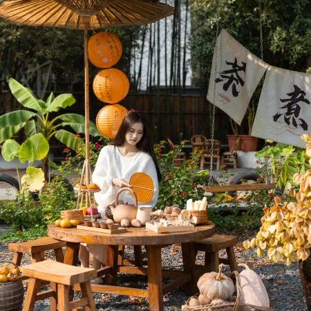 Anji Su'in Designer Private Soup Hot Spring Beauty Stay