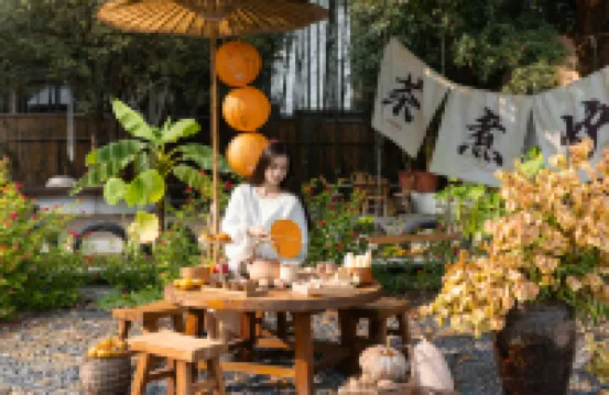 Anji Su'in Designer Private Soup Hot Spring Beauty Stay