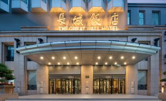 The Great Wall Hotel