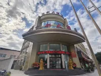 YIDu Hotel Hotel in zona Taiyin Palace (Bowen Road)