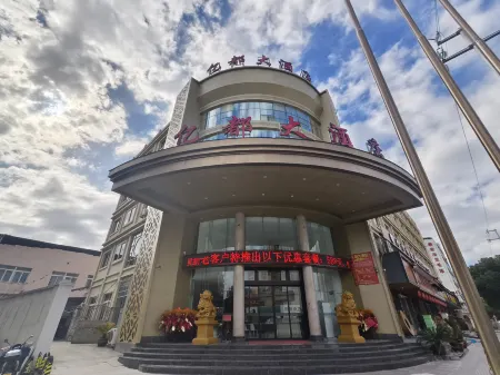 YIDu Hotel Отели рядом с достопримечательностью «Tianzhu Temple»