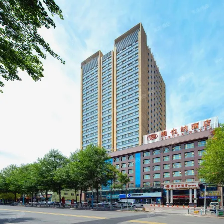 Vienna Hotel (Xining Delingha Road Wanda Plaza)