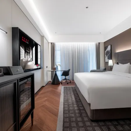 IntercityHotel Nanchang Honggutan Wanda Plaza Hotel