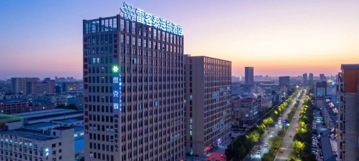 Leiketai Hotel (Feidong Wuyue Plaza Duihe Subway Station) Hotels in Feidong